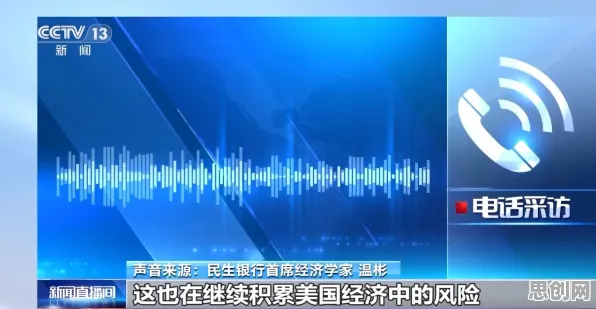 5G应用深化现象引发热议，边缘计算专家给出专业解读