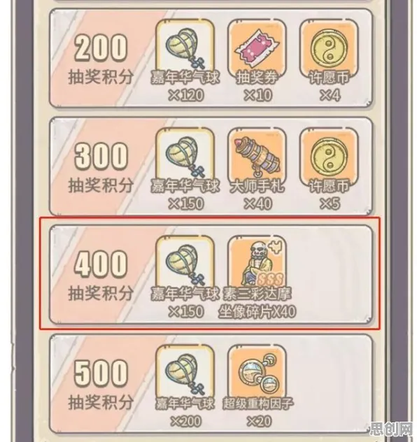 最强蜗牛2026新版送十连抽！动作射击玩法2026新版开放苹果手机，单人+联机冒险零氪体验，零氪也能爽！