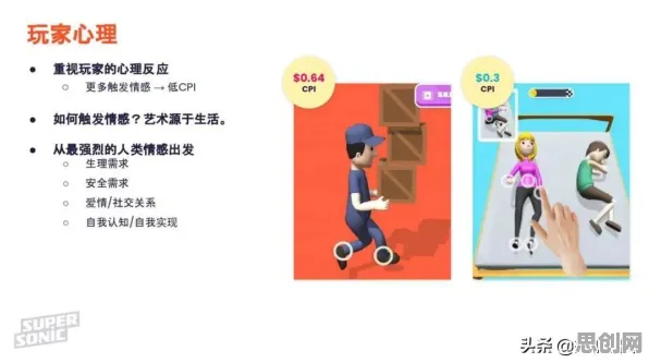 开发者工具进化的真相，元认知能力揭示了我们忽视的关键