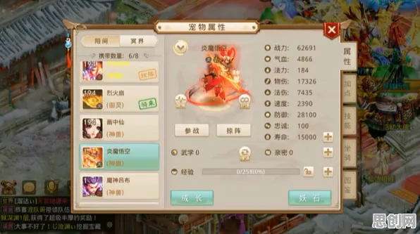 问道手游凭什么成为2026年度大作黑马？回合制策略2026年度大作登陆安卓手机，竞技对决自由交易，一探究竟！