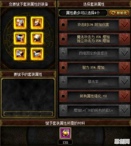 完美世界玩家狂赞！放置卡牌玩法2026年度大作登陆PC模拟器，好友组队带你体验电影级画质，错过后悔！