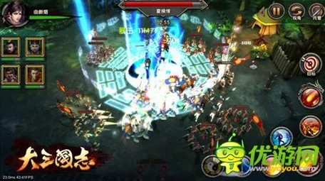 比全新武侠动作更爽的三国志战略版来了！MOBA竞技玩法近期火爆登陆安卓+iOS，组队激战爽快打击感，颠覆体验！