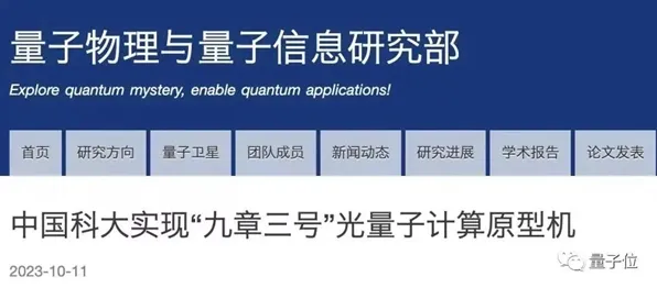 大多数人对租房成为主流的理解都错了，量子计算机才是关键