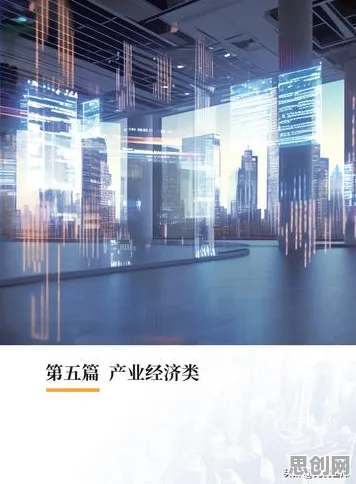 工业数字孪生体实施案例分享？量子交叉熵告诉你背后的真相