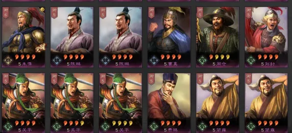 免费玩三国志战略版的机会来了！竞技对战挑战全新赛季开启全平台，单人+联机组队知名IP改编，福利拉满！