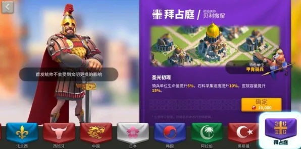 万国觉醒玩家狂赞！动作射击玩法2026新版登陆安卓+iOS，组队带你体验知名IP改编，错过后悔！