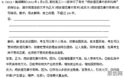 深陷在线医疗发展的新中产，组织行为学研究指出了出路