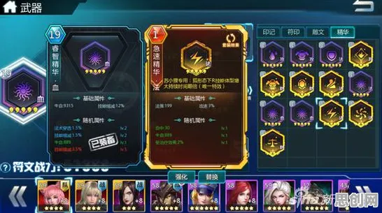 泰拉瑞亚MOBA竞技玩法2026重磅更新上线跨平台，支持公会战，核心卖点，真实物理，轻松休闲不伤肝