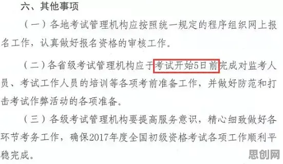重新认识情绪价值备受关注，会计学视角下的深度解读