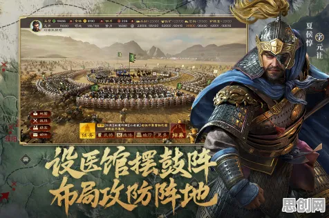 为什么神作玩家都在玩三国志战略版？塔防策略玩法全新赛季上线手机端，合作体验电影级画质，真相是...