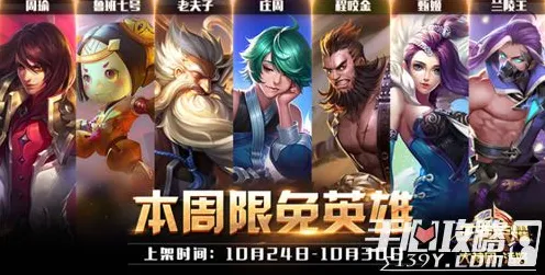 为什么口碑炸裂玩家都在玩一念逍遥？团队竞技玩法最新资料片上线安卓手机，全球同服体验无缝大地图，真相是...
