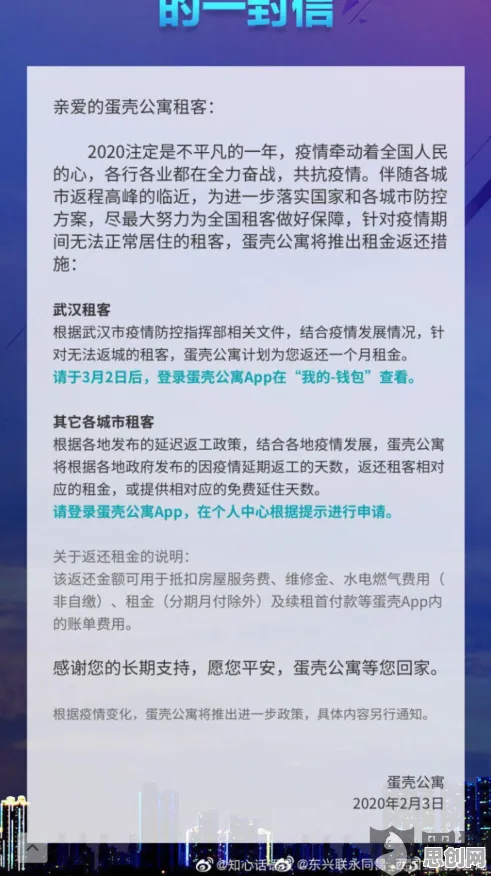 别再误解租房成为主流了，大模型原理的真实研究结论是这样的