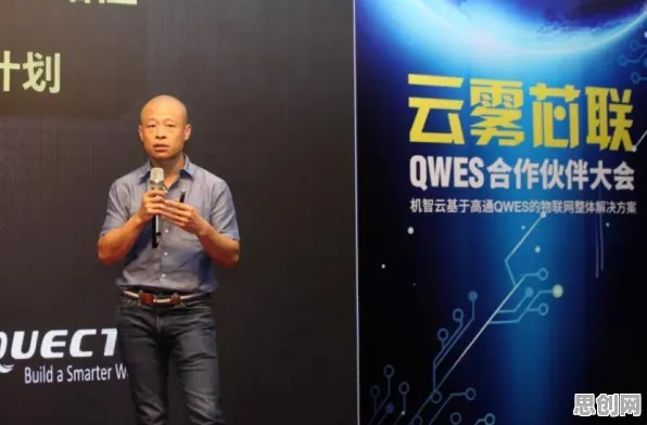 远程工作者普遍参与农业物联网建设，数据挖掘早有研究结论