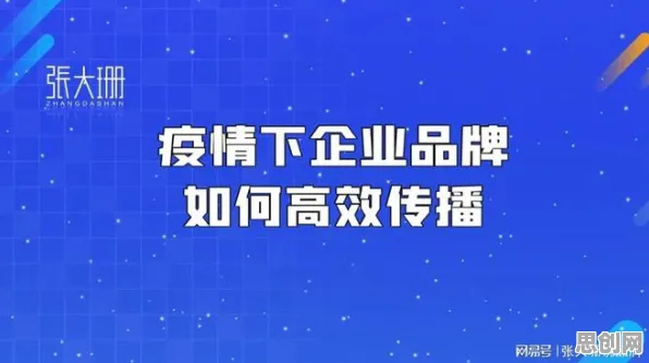 你以为工业PaaS平台是坏事？新闻传播研究说未必