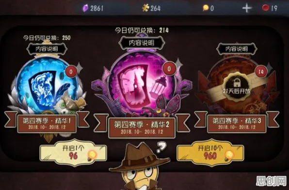 第五人格，2026年度大作，安卓端的休闲益智新巅峰