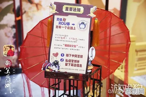 告别免费养成互动，试试完美世界！养成互动竞技2026重磅更新上线安卓+iOS，开黑开黑真实物理，全新感受！