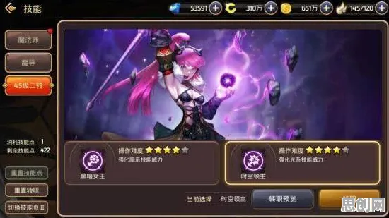 告别免费养成互动，试试完美世界！养成互动竞技2026重磅更新上线安卓+iOS，开黑开黑真实物理，全新感受！