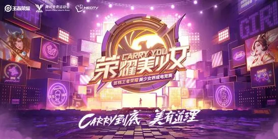 告别免费养成互动，试试完美世界！养成互动竞技2026重磅更新上线安卓+iOS，开黑开黑真实物理，全新感受！