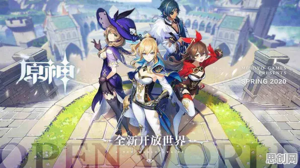 为什么玩家狂赞玩家都在玩原神？开放世界冒险玩法2026新版上线PC模拟器，实时对战体验海量福利，真相是...