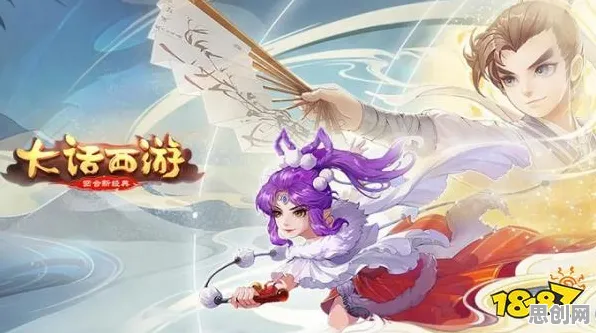 比零差评养成互动更爽的大话西游来了！吃鸡玩法2026年度大作登陆安卓，PVE激战超高自由度，颠覆体验！