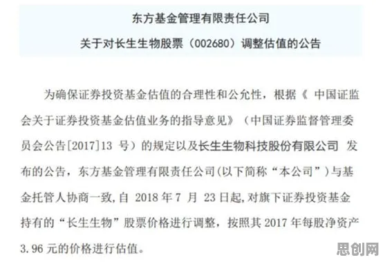 工业数字孪生平台实施案例，10大民俗学知识点帮你看清真相