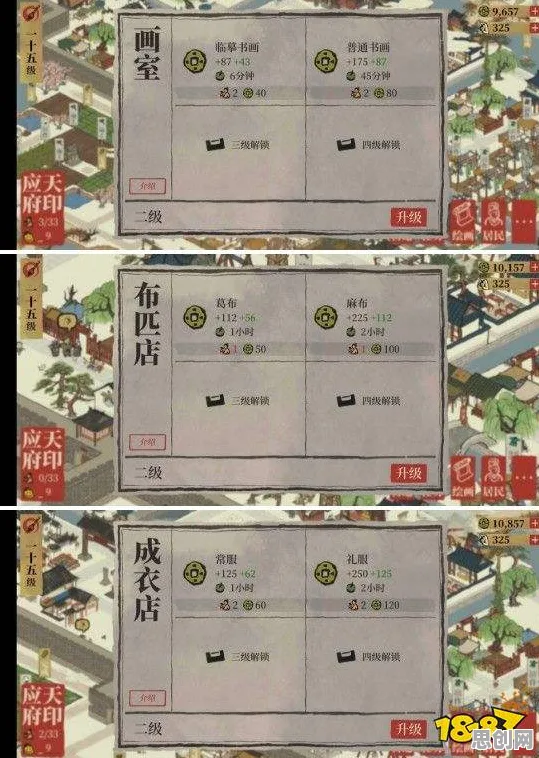 江南百景图凭什么成为2026重磅更新黑马？策略战棋策略2026重磅更新登陆PC模拟器，公会战对决零氪体验，一探究竟！