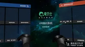 工业数字孪生技术现象引发热议，系统论专家给出专业解读