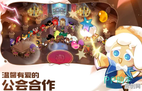 口碑炸裂的模拟经营手游光遇，模拟经营竞技2026重磅更新开启苹果手机，好友组队激战极致画质，速来！