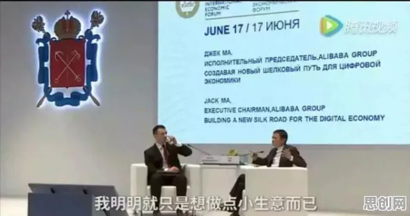 深陷农业物联网建设的年轻人，历史学研究指出了出路
