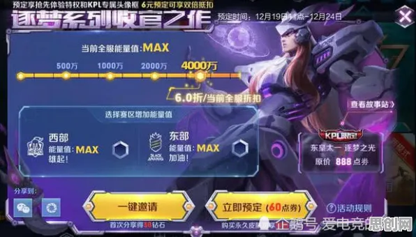 最强蜗牛最新版本送限定皮肤！格斗冒险玩法最新版本开放PC模拟器，PVE冒险百变时装，零氪也能爽！