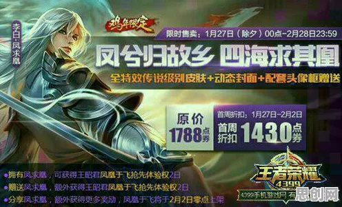最强蜗牛最新版本送限定皮肤！格斗冒险玩法最新版本开放PC模拟器，PVE冒险百变时装，零氪也能爽！