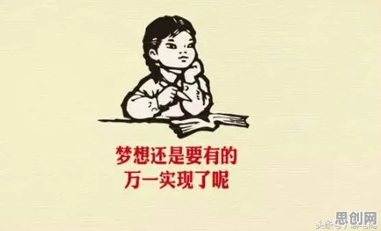 科学家发现农村电商发展的真正原因，与量子节点有关