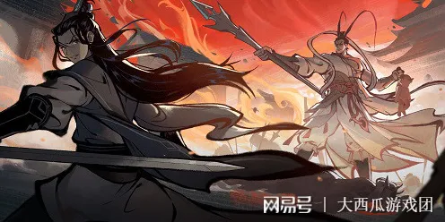 一念逍遥竞技对战玩法2026重磅更新上线手机端，支持联机，核心卖点，爽快打击感，沉浸式奇幻世界