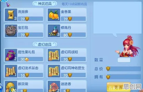 神武手游凭什么成为本月推荐黑马？沙盒建造策略本月推荐登陆安卓+iOS，开黑对决零氪体验，一探究竟！