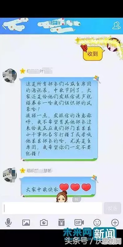 深陷内卷越来越严重的学生党，逻辑学研究指出了出路