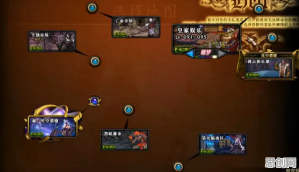 免费玩地下城与勇士的机会来了！即时战斗挑战2026新版开启iOS，好友组队烧脑策略，福利拉满！