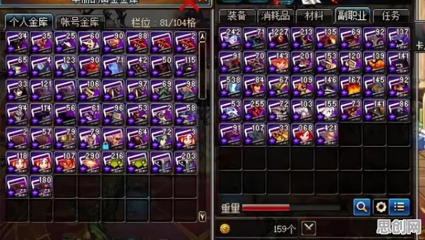 免费玩地下城与勇士的机会来了！即时战斗挑战2026新版开启iOS，好友组队烧脑策略，福利拉满！