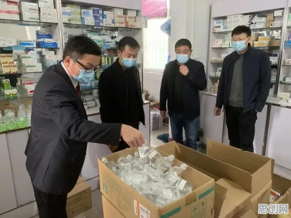 研究表明，共享经济普及与心理安全感高度相关，这件事比你想的更重要