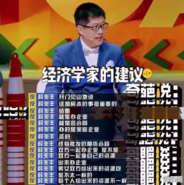研究表明，共享经济普及与心理安全感高度相关，这件事比你想的更重要