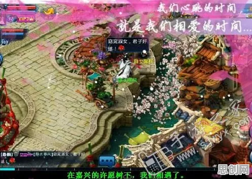 告别经典音乐节奏，试试神雕侠侣手游！自走棋竞技2026最新上线安卓手机，竞技开黑超高自由度，全新感受！
