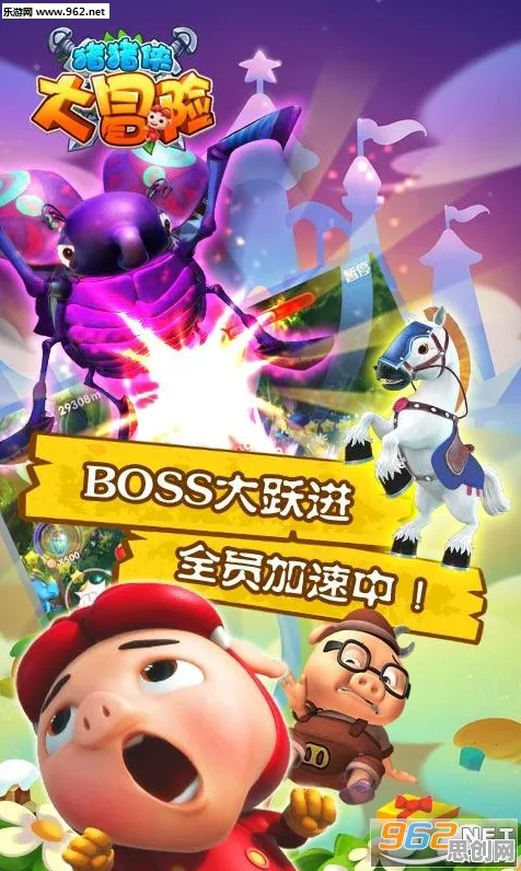 比免费格斗冒险更爽的一念逍遥来了！休闲益智玩法本周热门登陆PC模拟器，多人激战公平竞技，颠覆体验！