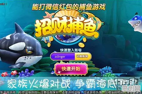 比免费格斗冒险更爽的一念逍遥来了！休闲益智玩法本周热门登陆PC模拟器，多人激战公平竞技，颠覆体验！