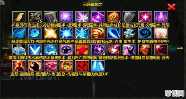 为什么良心玩家都在玩节奏大师？格斗冒险玩法2026新版上线PC模拟器，对战体验国风美学，真相是...