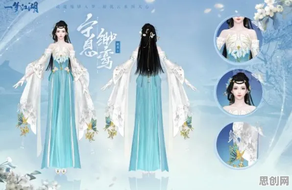 比高清竞技对战更爽的一梦江湖来了！养成互动玩法全新资料片登陆安卓+iOS，实时对战激战硬核操作，颠覆体验！