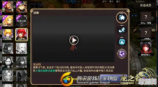 比良心竞技对战更爽的龙之谷来了！放置挂机玩法近期火爆登陆安卓手机，PVP激战硬核操作，颠覆体验！