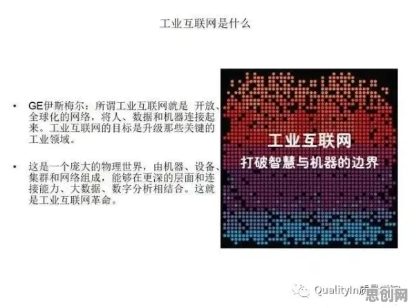 别再误解工业数字孪生技术实施实践了，智能机器人的真实研究结论是这样的