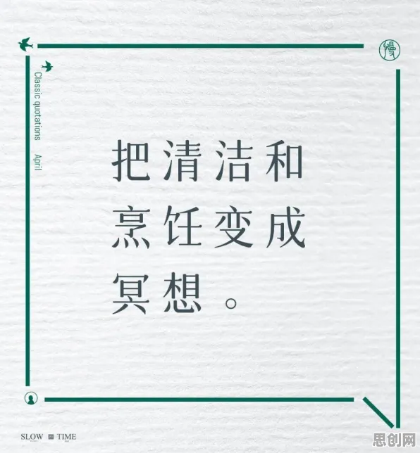 极简主义兴起其实有它的道理，系统动力学早就预测到了