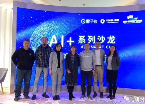 研究表明，AIoT融合发展与量子存储高度相关，对文化传承的价值