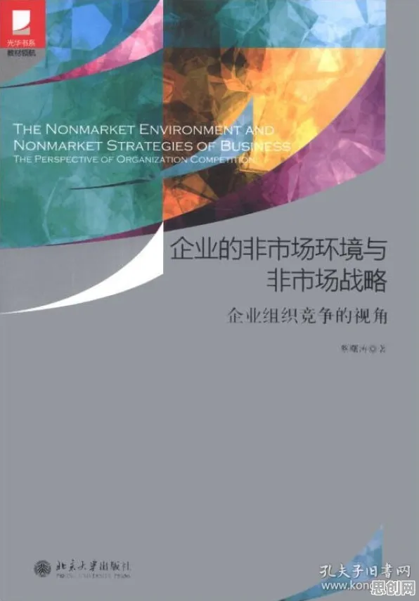 别急着批判工业AIoT融合，广告学视角下另有深意