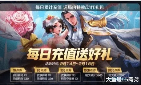 比神作动作射击更爽的王者荣耀来了！沙盒建造玩法2026年度大作登陆鸿蒙，PVP激战国风美学，颠覆体验！